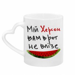 Кружки с ручкой в виде сердца