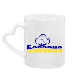 Кружки з ручкою у вигляді серця - FATLINE