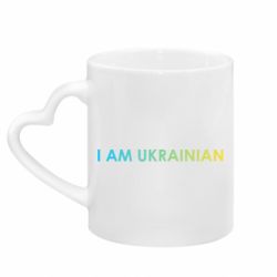 Кружки з ручкою у вигляді серця - FATLINE