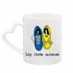 Кружки с ручкой в виде сердца