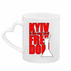 Кружки з ручкою у вигляді серця - FATLINE