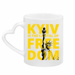 Кружки з ручкою у вигляді серця - FATLINE