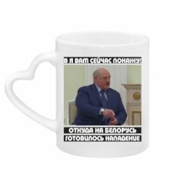 Кружки з ручкою у вигляді серця