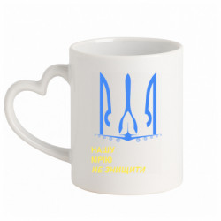 Кружки с ручкой в виде сердца - FATLINE