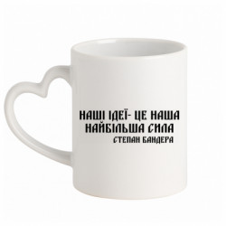 Кружки с ручкой в виде сердца