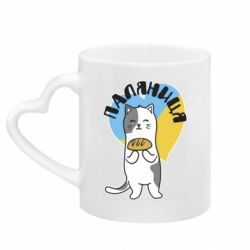 Кружки з ручкою у вигляді серця