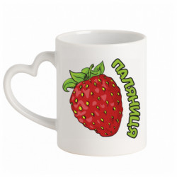 Кружки с ручкой в виде сердца - FATLINE