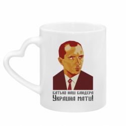 Кружки с ручкой в виде сердца - FATLINE