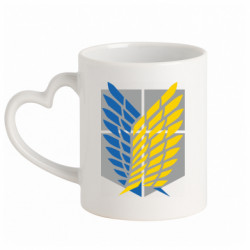 Кружка с ручкой в виде сердца Патриотический разведкорпус
