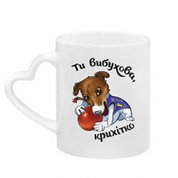 Кружки с ручкой в виде сердца - FATLINE