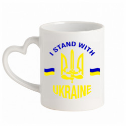 Кружки з ручкою у вигляді серця