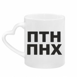 Кружки с ручкой в виде сердца - FATLINE