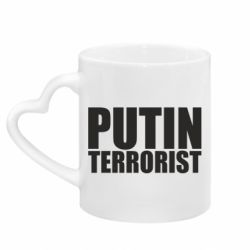Кружки с ручкой в виде сердца - FATLINE