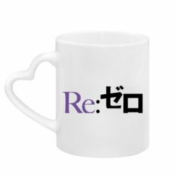Кружки с ручкой в виде сердца