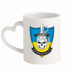 Кружки с ручкой в виде сердца