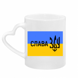 Кружки з ручкою у вигляді серця - FATLINE
