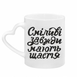 Кружки з ручкою у вигляді серця