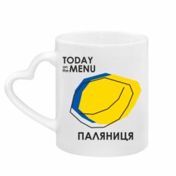 Кружки с ручкой в виде сердца