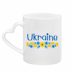Кружки з ручкою у вигляді серця - FATLINE