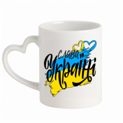 Кружки с ручкой в виде сердца - FATLINE