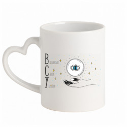 Кружки з ручкою у вигляді серця