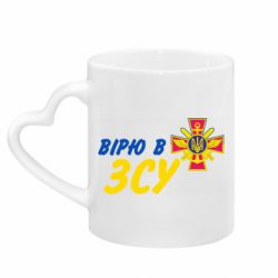 Кружки з ручкою у вигляді серця - FATLINE