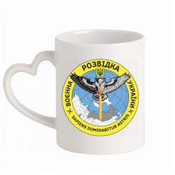 Кружка з ручкою у вигляді серця Військова розвідка України, сова