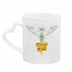 Кружки з ручкою у вигляді серця
