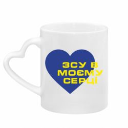 Кружки з ручкою у вигляді серця