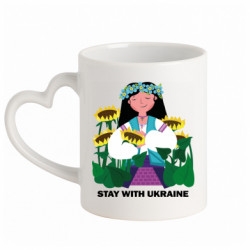 Кружки з ручкою у вигляді серця