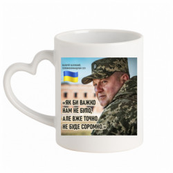 Кружки с ручкой в виде сердца