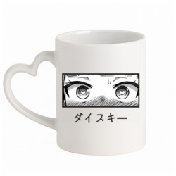 Кружки с ручкой в виде сердца