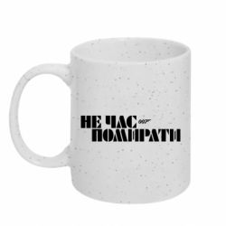 Кружки с блестками 320ml