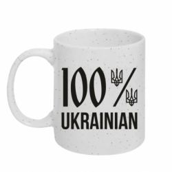 Кружки з блискітками 320ml