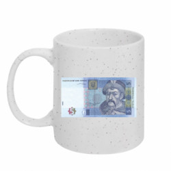 Кружки с блестками 320ml