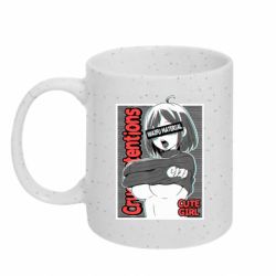 Кружки с блестками 320ml