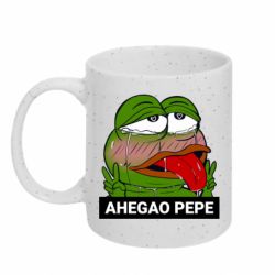 Кружки с блестками 320ml