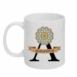 Кружки з блискітками 320ml