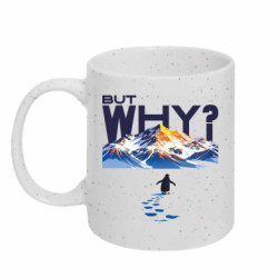 Кружки з блискітками 320ml