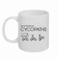 Кружка з блискітами 320 мл All my friends are cycopaths - FATLINE Кружка з блискітами 320 мл All my friends are cycopaths