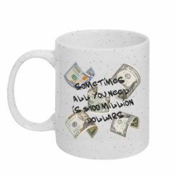 Кружки с блестками 320ml