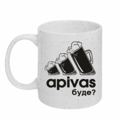 Кружки з блискітками 320ml