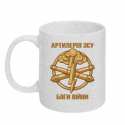 Кружки з блискітками 320ml