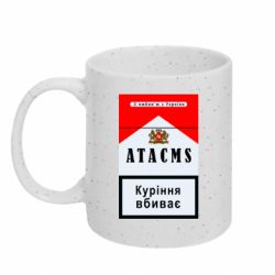 Кружки з блискітками 320ml