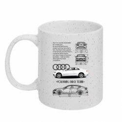 Кружка з блискітами 320 мл Audi S5 - FATLINE Кружка з блискітами 320 мл Audi S5