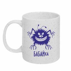 Кружки с блестками 320ml