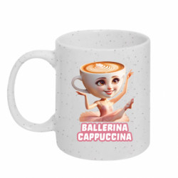 Кружки с блестками 320ml
