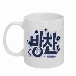Кружки с блестками 320ml