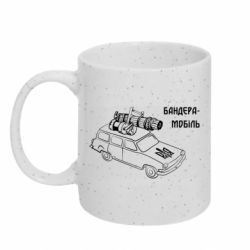 Кружки с блестками 320ml