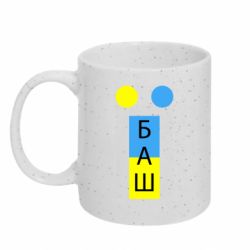 Кружки з блискітками 320ml